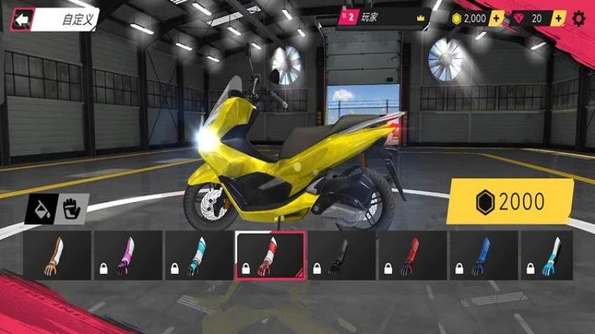 都市摩托车驾驶游戏v187.1.2 4