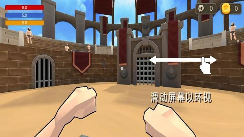 鬼畜格斗打击游戏v187.1.2 3