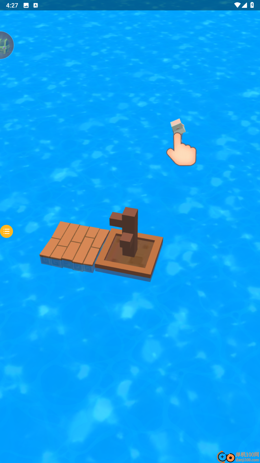 末日来袭大逃亡小米版