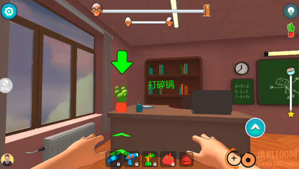 模拟真实宝宝游戏