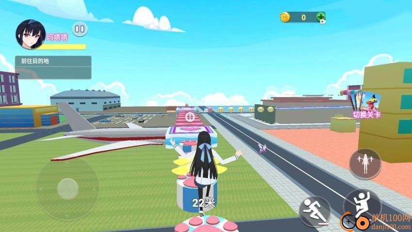 零分试卷跑酷游戏