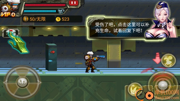 CF暴击僵尸2015官方正版