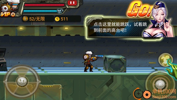 CF暴击僵尸2015官方正版