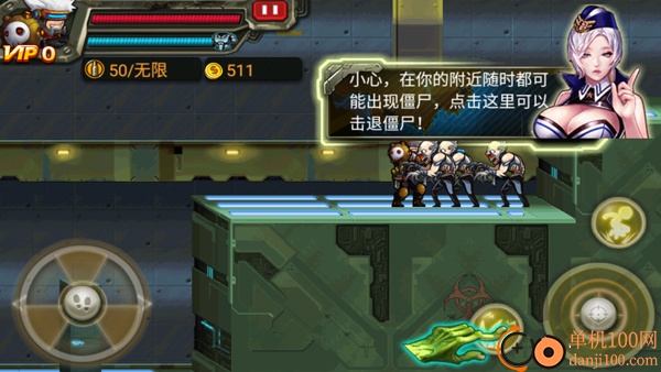 CF暴击僵尸2015官方正版