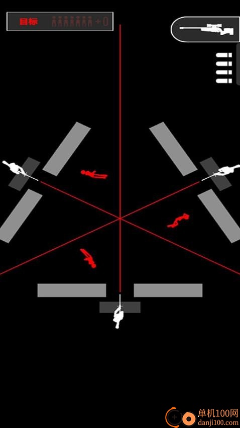狙击王者大作战游戏