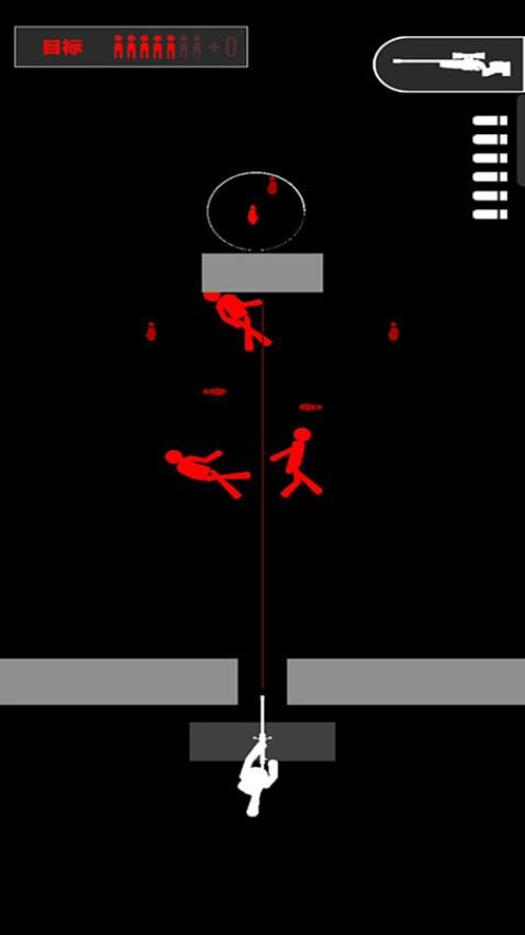 狙击王者大作战游戏v187.1.2 4