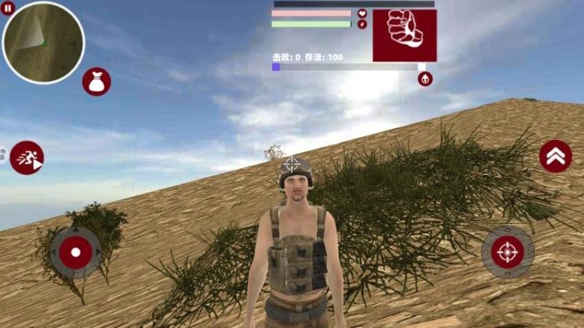 王牌吃鸡战场手游v1.0 2