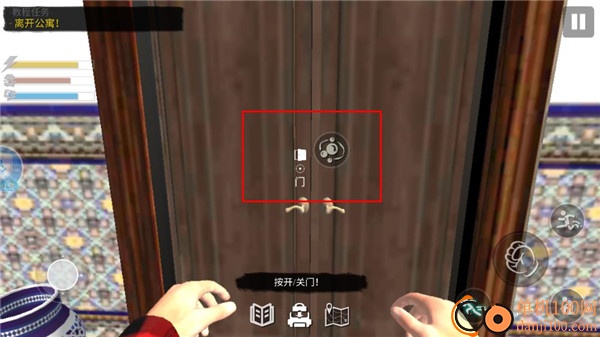 网吧模拟器2游戏