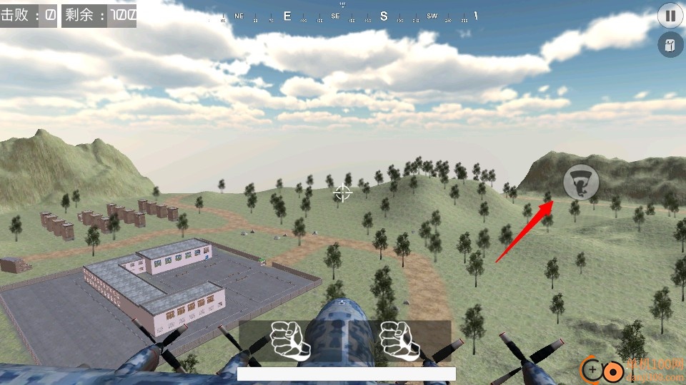 王牌吃鸡战场手游