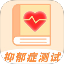 MBTI九型人格情感自测官网版 v5.4.8