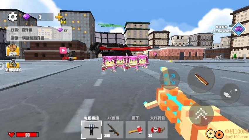 像素沙盒创造世界手游