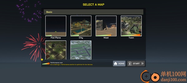 烟花大狂欢游戏