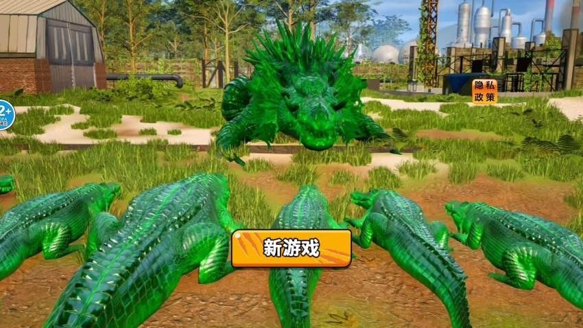 鳄鱼岛大猎杀逃游戏v1.0 2