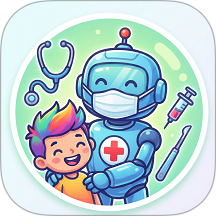 儿童外科医生游戏