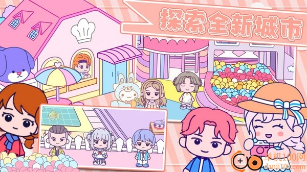 甜蜜梦幻小镇手游官方版