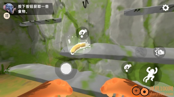 小猴子冒险游戏