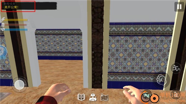 网吧模拟器2游戏