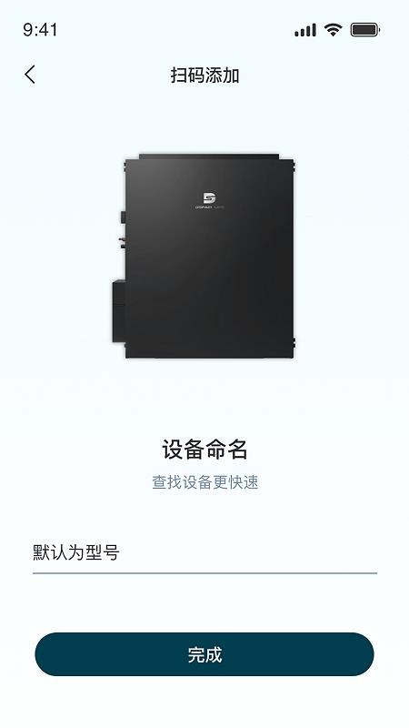 Depair Life 智能全空气系统软件v1.0.0(2)