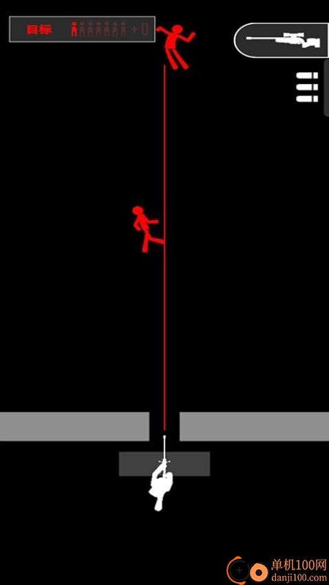 狙击王者大作战游戏