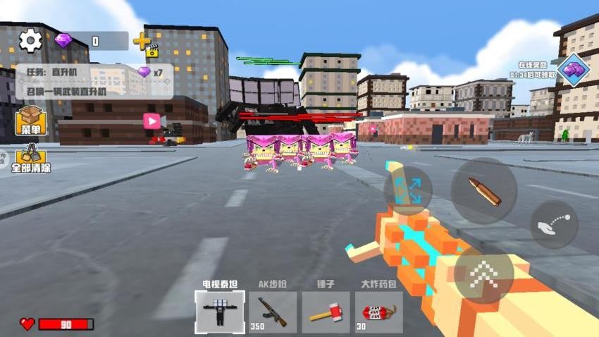 像素沙盒创造世界手游v1.0 3