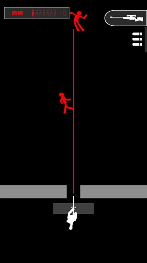 狙击王者大作战游戏v187.1.2 3