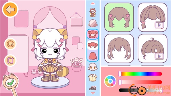 甜蜜梦幻小镇手游官方版