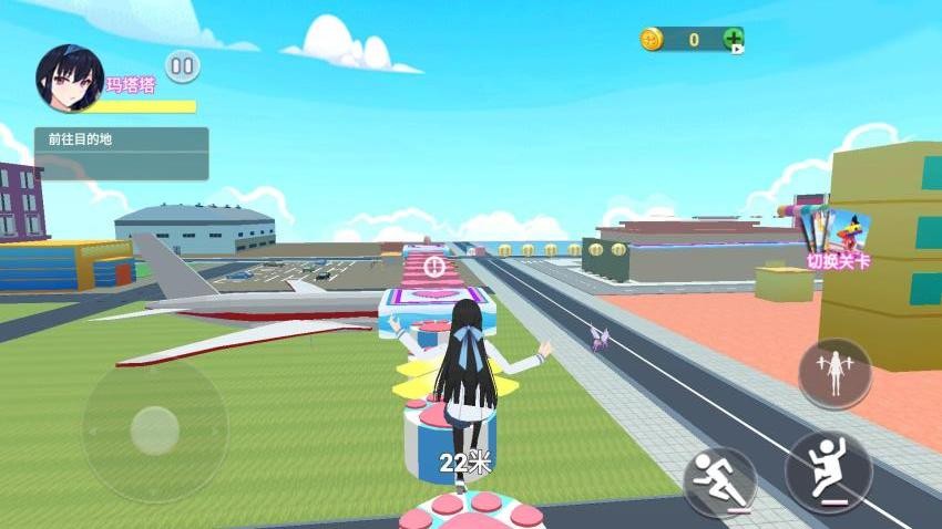 零分试卷跑酷游戏v1.0 2