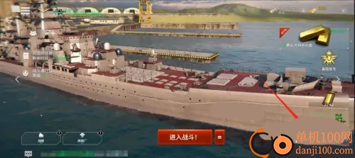 战争遗产召唤游戏