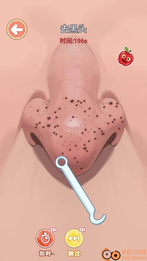 化妆清洁模拟器游戏