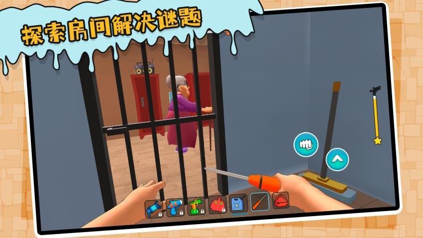 模拟真实宝宝游戏v2.0.1 1