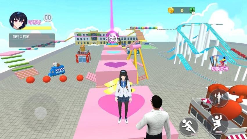 零分试卷跑酷游戏v1.0 4