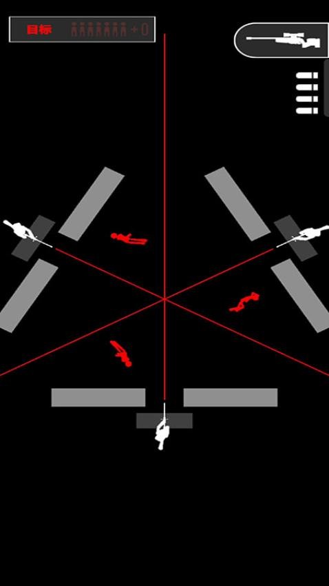 狙击王者大作战游戏v187.1.2 1