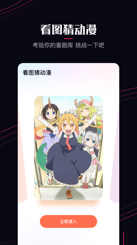 啵乐最新版v1.15(3)