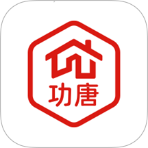 功唐公寓手机版 v1.8.1