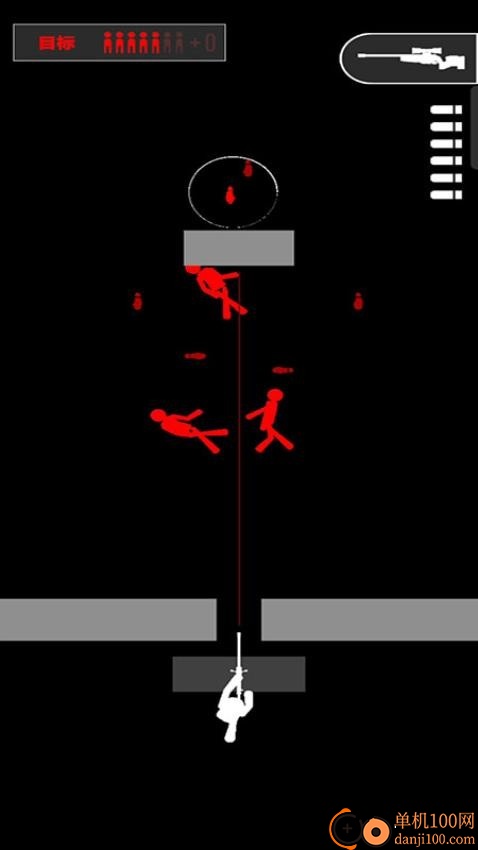 狙击王者大作战游戏