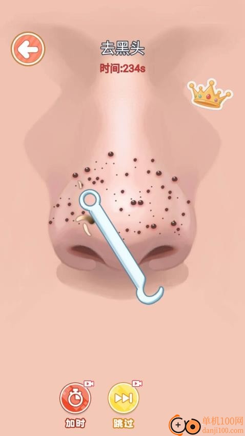 化妆清洁模拟器游戏