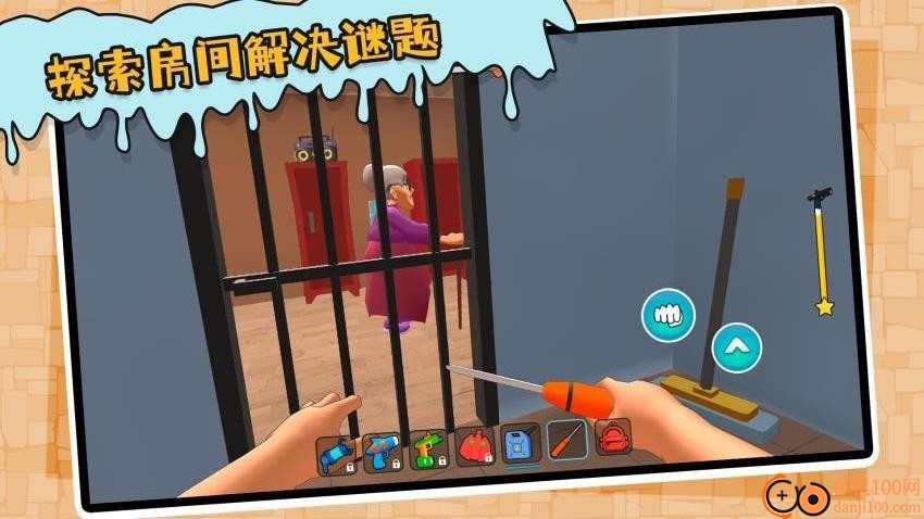 模拟真实宝宝游戏