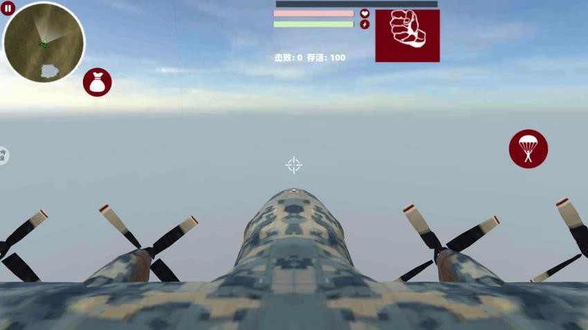 王牌吃鸡战场手游v1.0 3