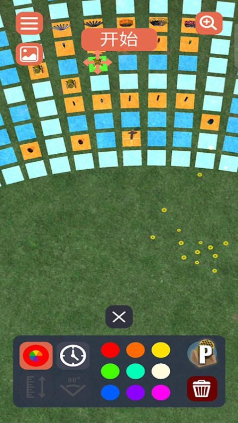 烟花大狂欢游戏v187.1.2 1