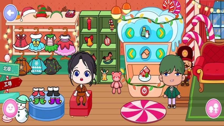 我的小窝游戏v187.1.2 4