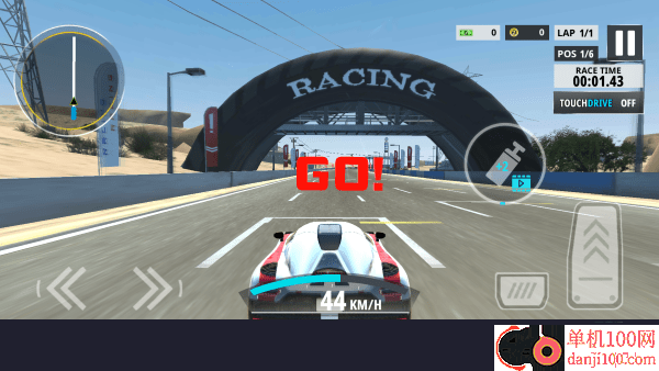 3D真实漂移游戏