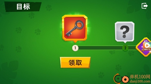 小猴子冒险游戏