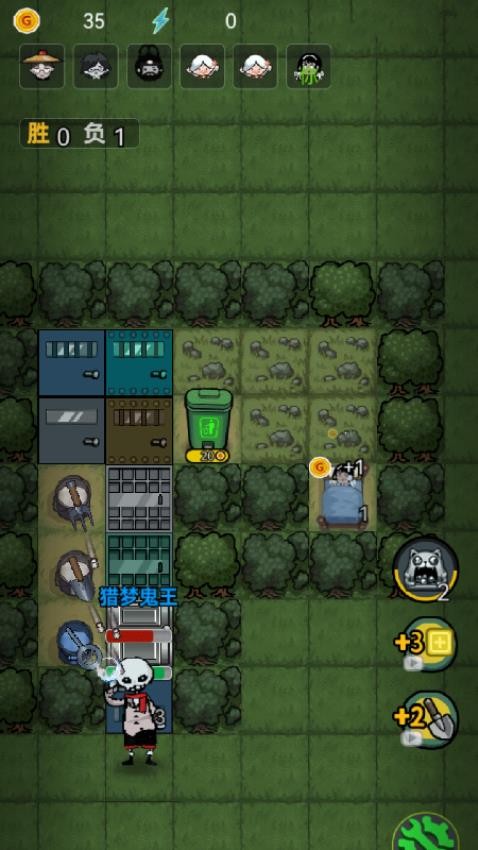 森林有鬼游戏v1.0.1 2