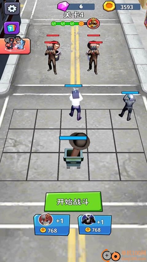 马桶人危机手游