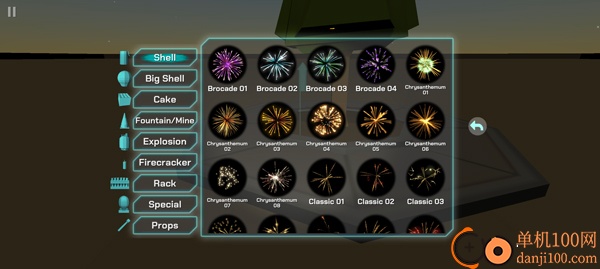 烟花大狂欢游戏