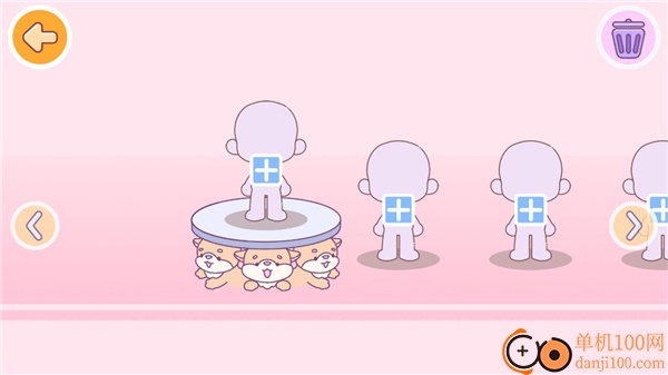 甜蜜梦幻小镇手游官方版