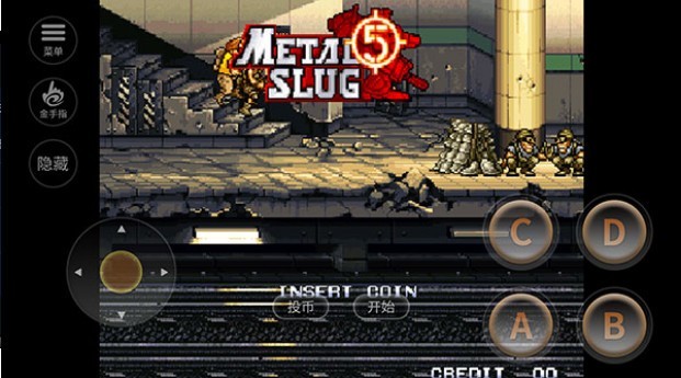 合金弹头5手游v1.0 1