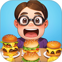 烹饪大赛游戏 v1.0.0