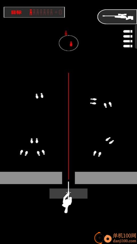 狙击王者大作战游戏