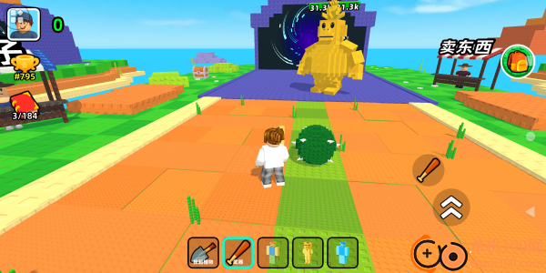 模拟开心农场游戏